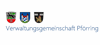 Stellvertretende Kämmerer/ Stellvertretende Finanzleitung (m/w/d)